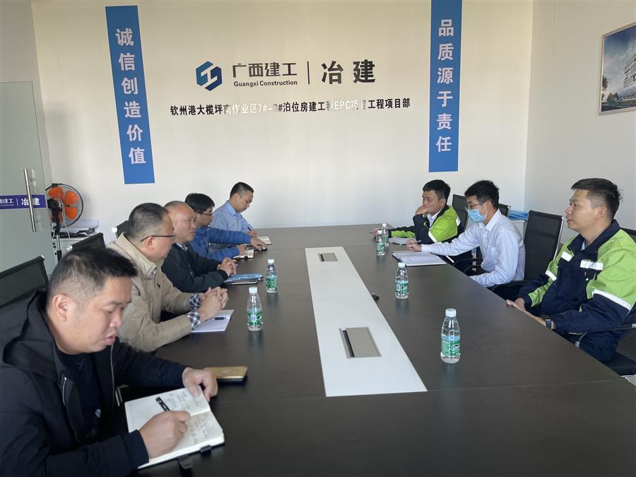 全发国际(中国)有限公司官网