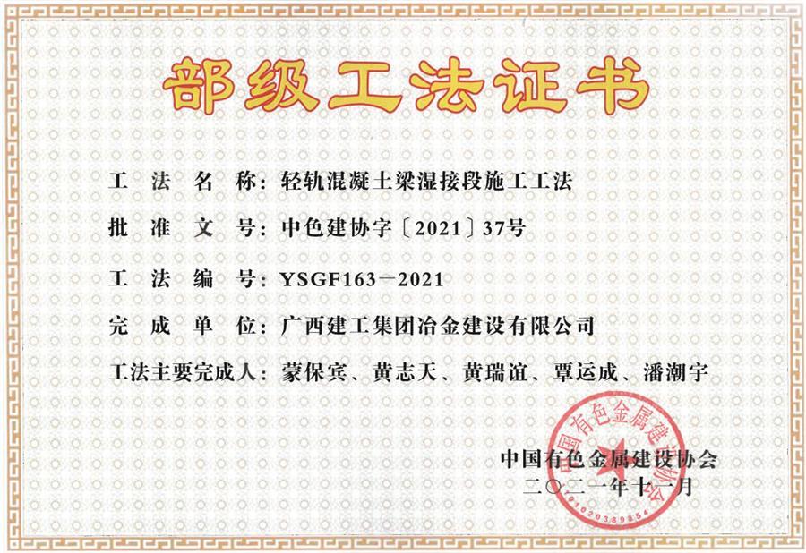 全发国际(中国)有限公司官网