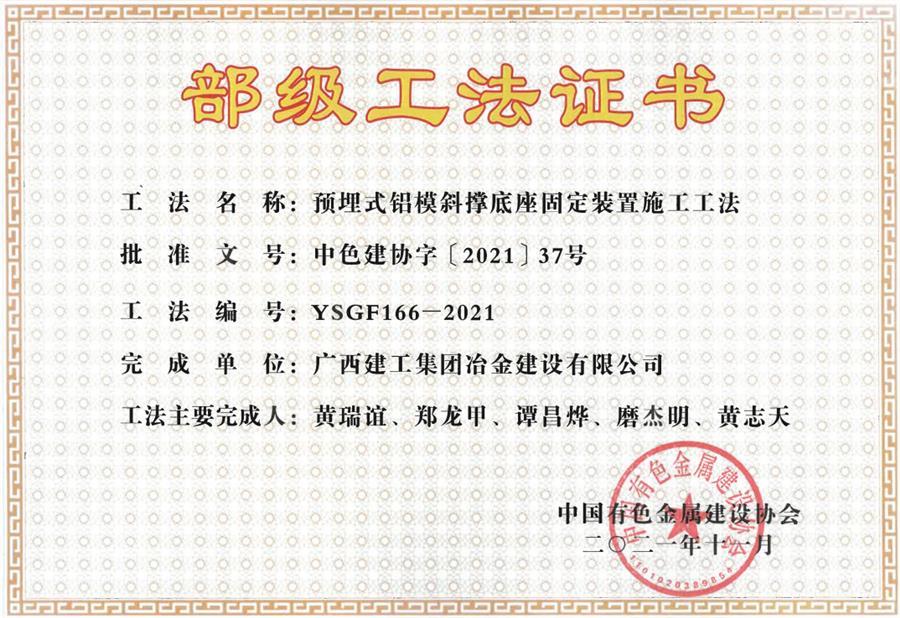 全发国际(中国)有限公司官网