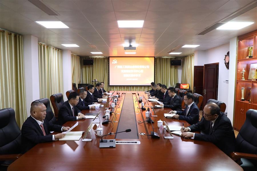 全发国际(中国)有限公司官网