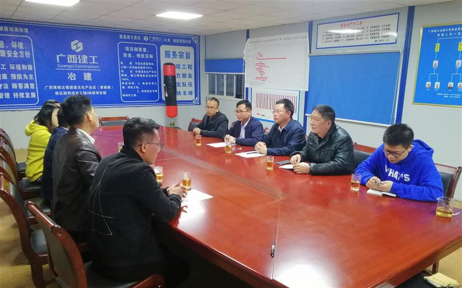 全发国际(中国)有限公司官网