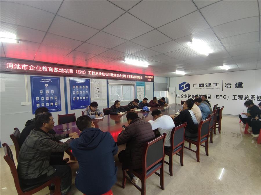 全发国际(中国)有限公司官网