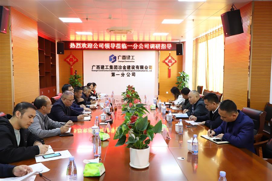 全发国际(中国)有限公司官网