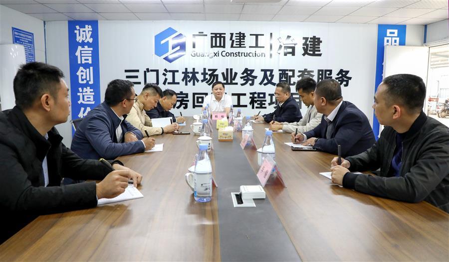 全发国际(中国)有限公司官网