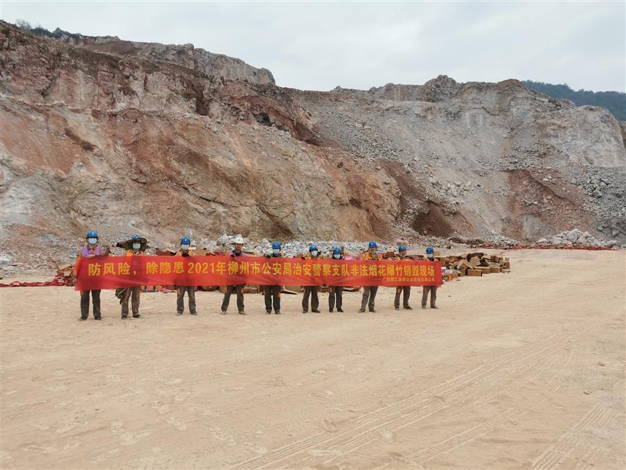 全发国际(中国)有限公司官网