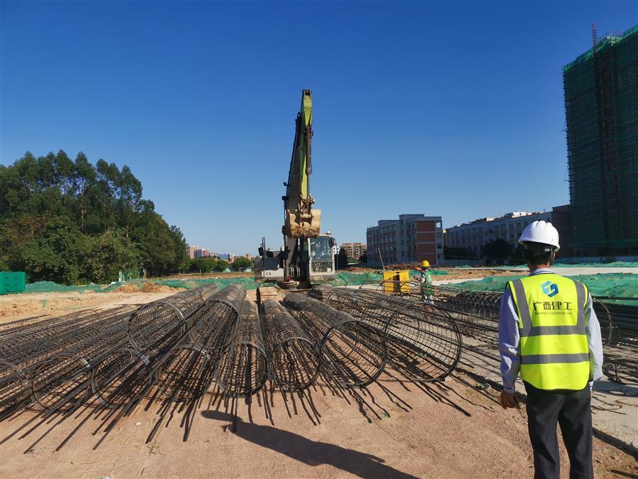 全发国际(中国)有限公司官网