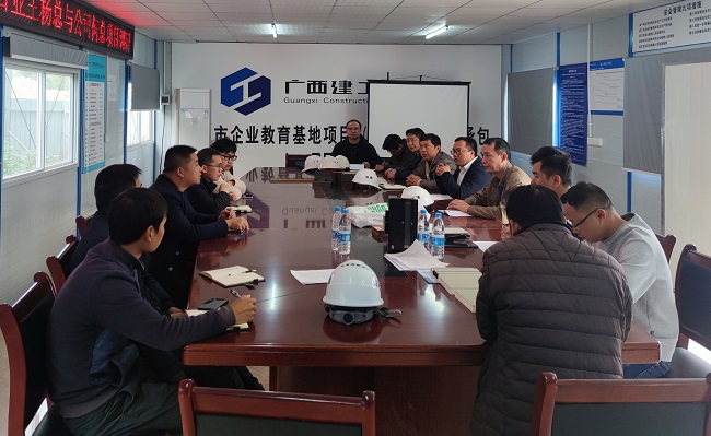 全发国际(中国)有限公司官网