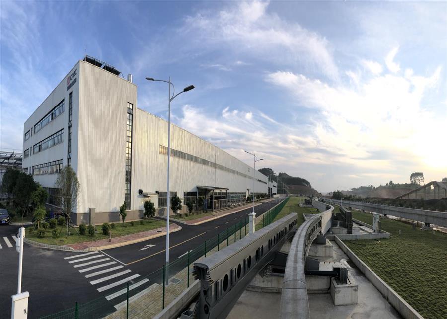 全发国际(中国)有限公司官网