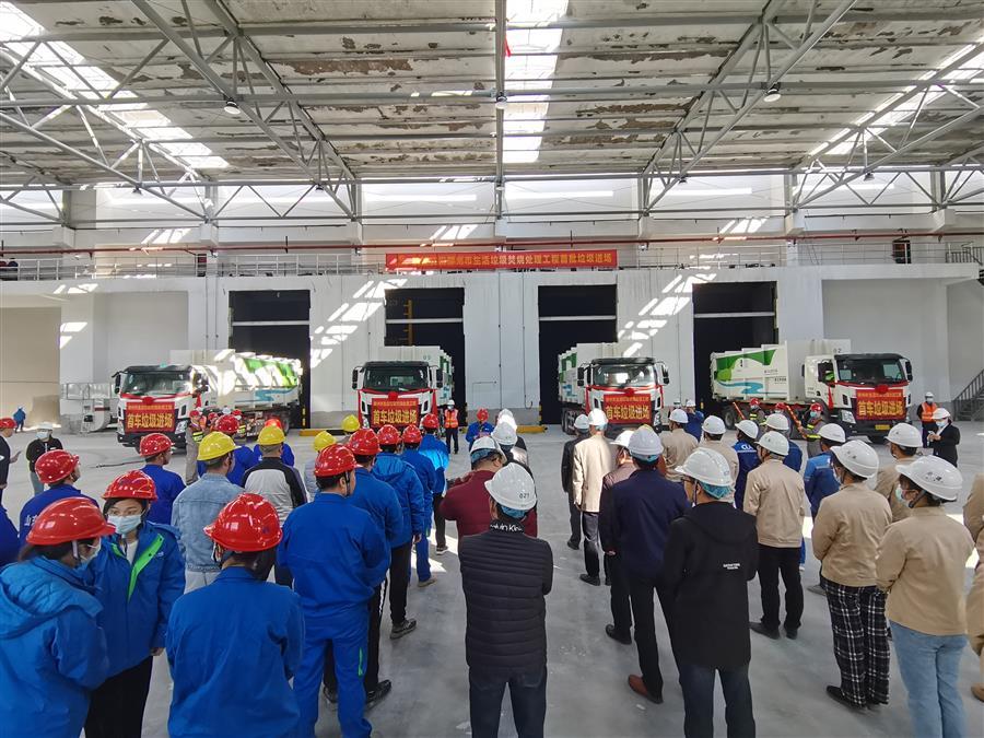 全发国际(中国)有限公司官网