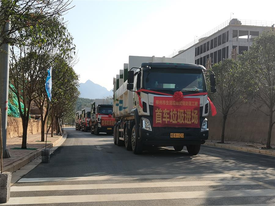 全发国际(中国)有限公司官网