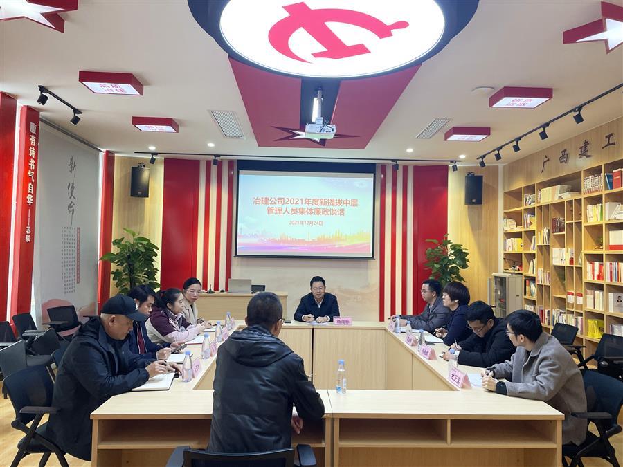 全发国际(中国)有限公司官网