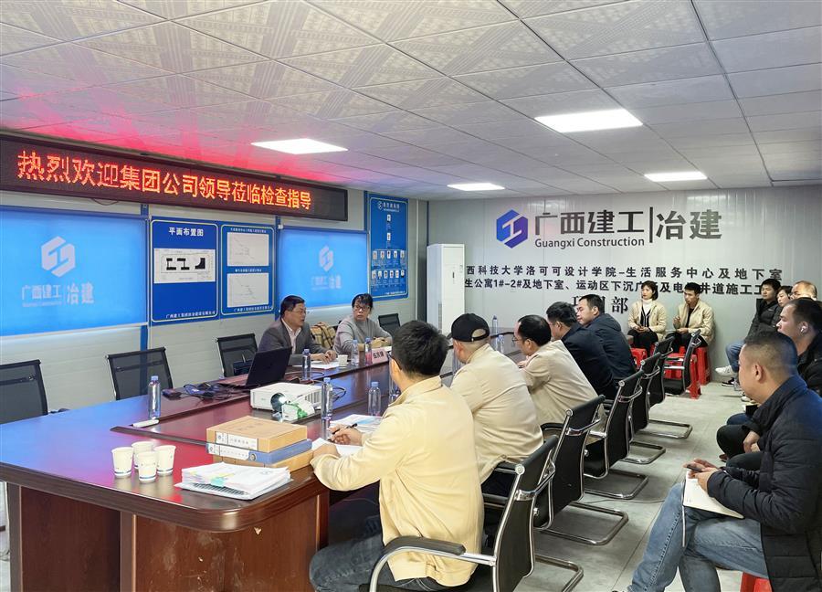 全发国际(中国)有限公司官网