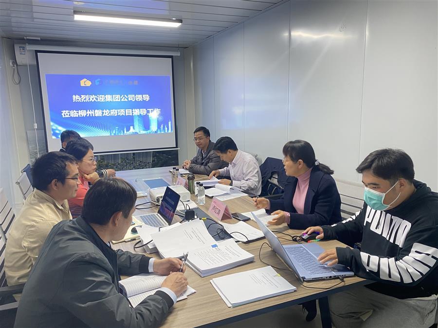 全发国际(中国)有限公司官网