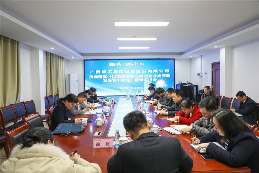 全发国际(中国)有限公司官网