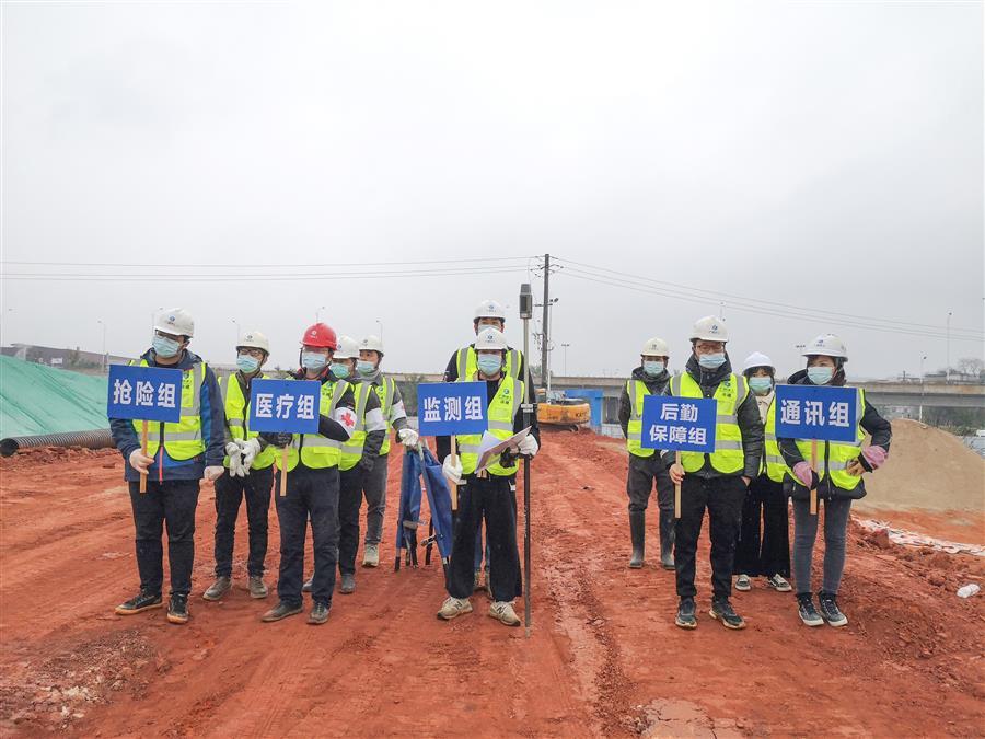 全发国际(中国)有限公司官网