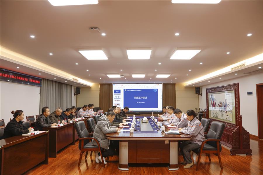 全发国际(中国)有限公司官网