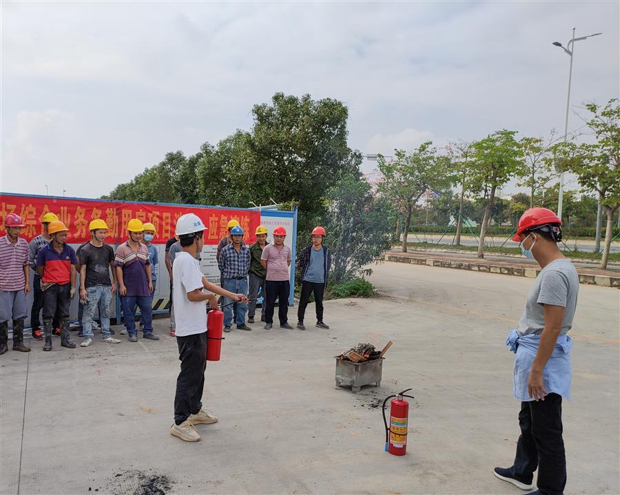 全发国际(中国)有限公司官网