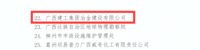 全发国际(中国)有限公司官网