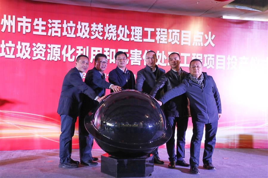 全发国际(中国)有限公司官网