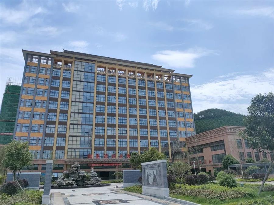 全发国际(中国)有限公司官网