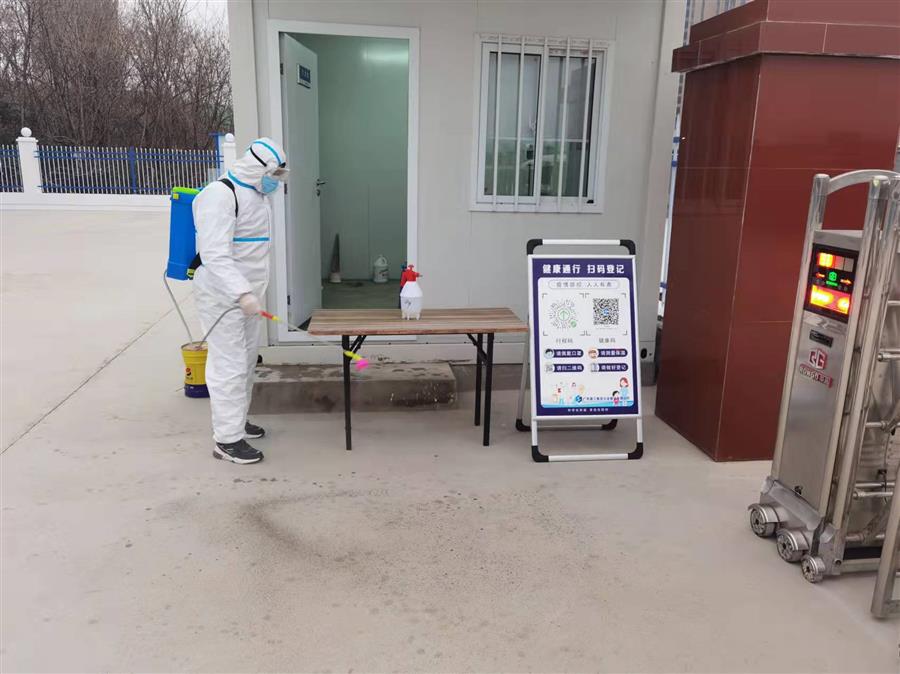 全发国际(中国)有限公司官网