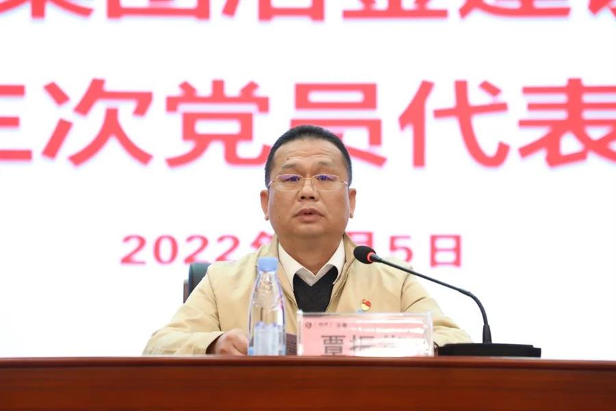 全发国际(中国)有限公司官网