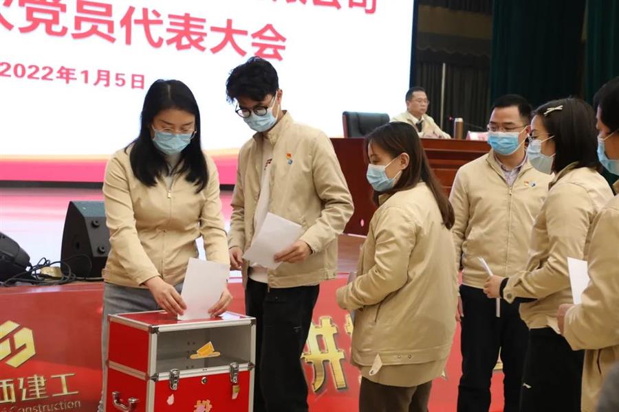 全发国际(中国)有限公司官网