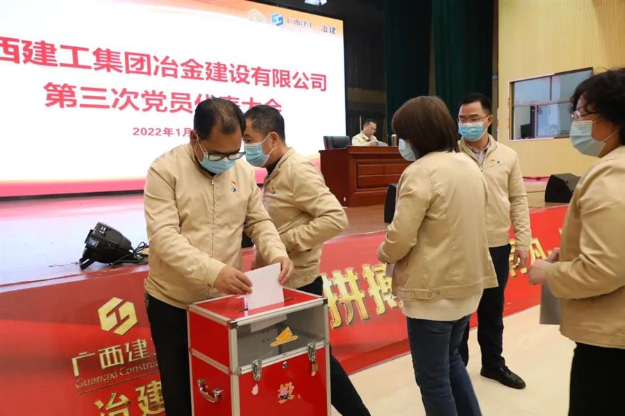 全发国际(中国)有限公司官网