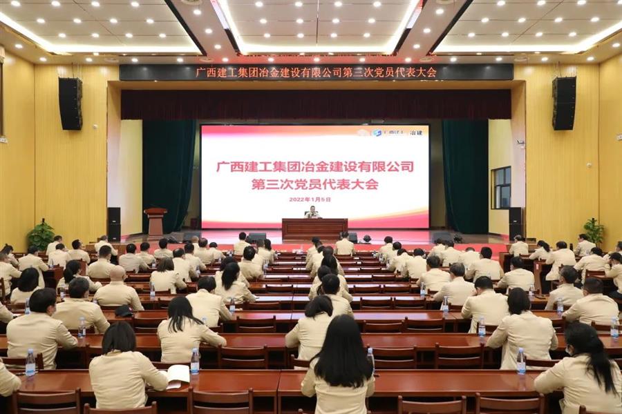 全发国际(中国)有限公司官网