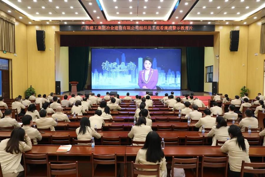 全发国际(中国)有限公司官网