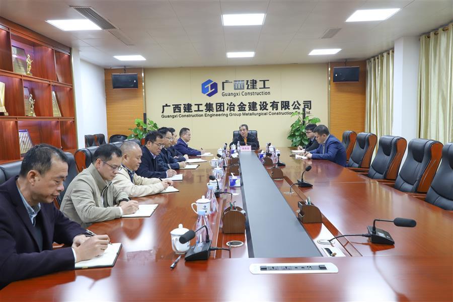 全发国际(中国)有限公司官网