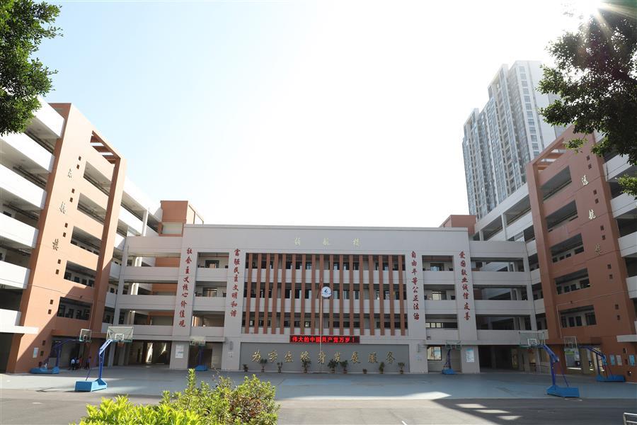 全发国际(中国)有限公司官网