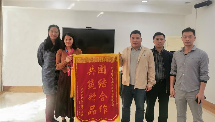 全发国际(中国)有限公司官网