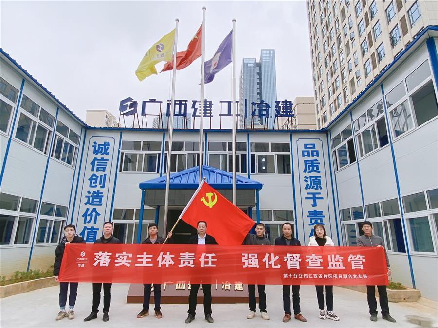 全发国际(中国)有限公司官网