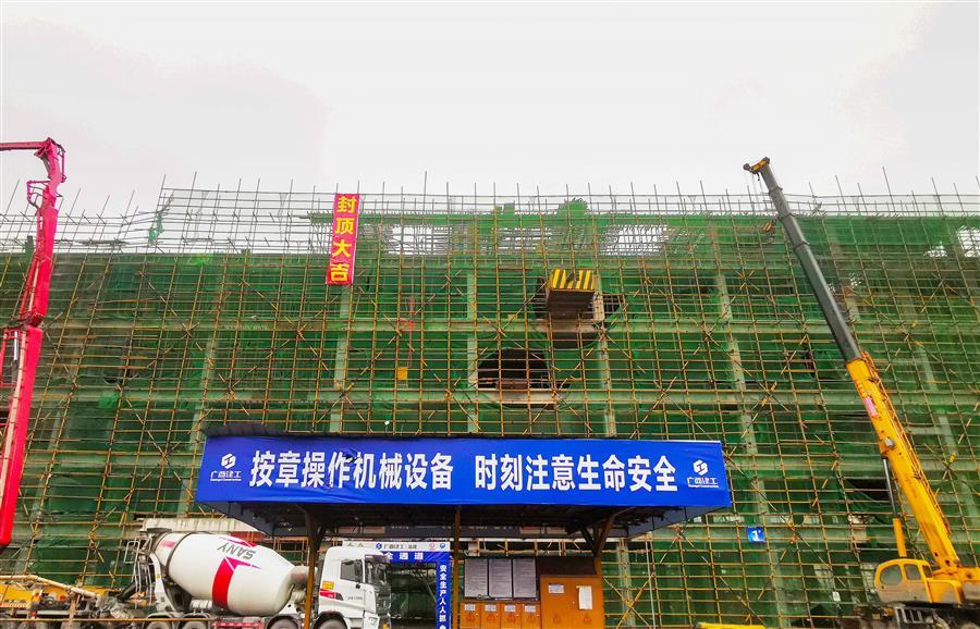 全发国际(中国)有限公司官网