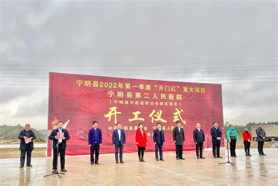 全发国际(中国)有限公司官网