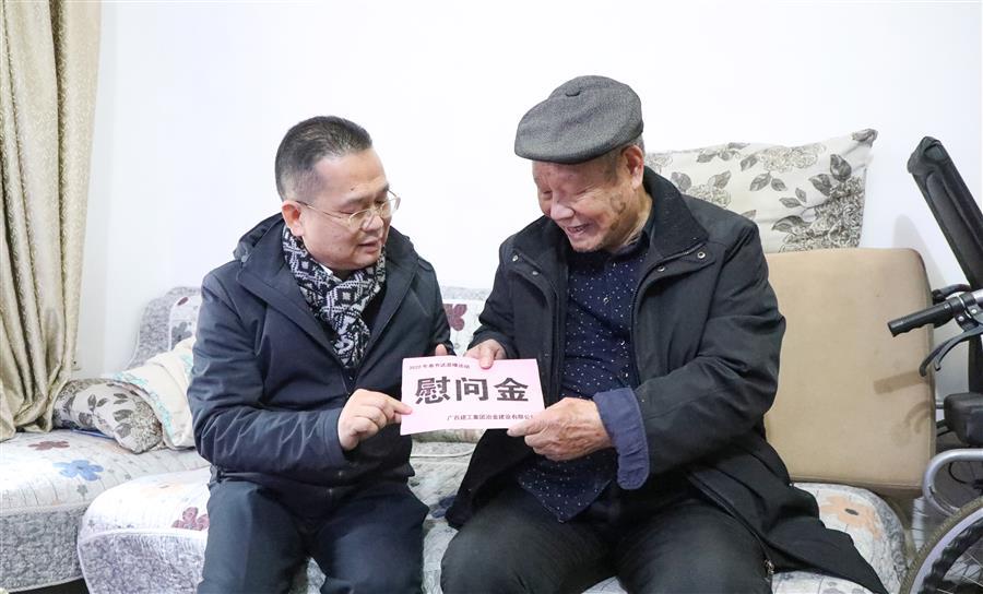 全发国际(中国)有限公司官网