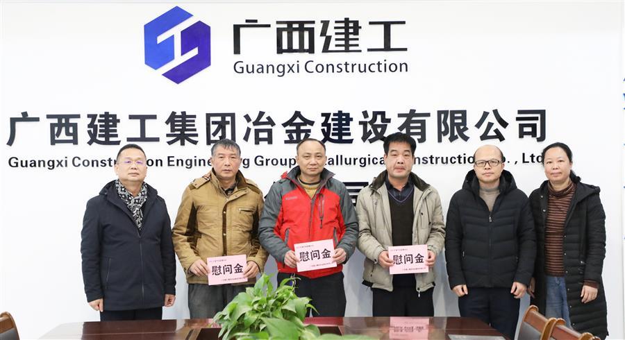 全发国际(中国)有限公司官网