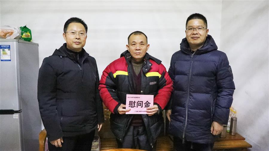 全发国际(中国)有限公司官网