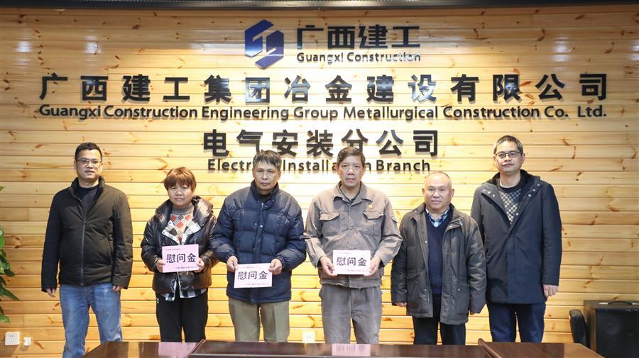 全发国际(中国)有限公司官网