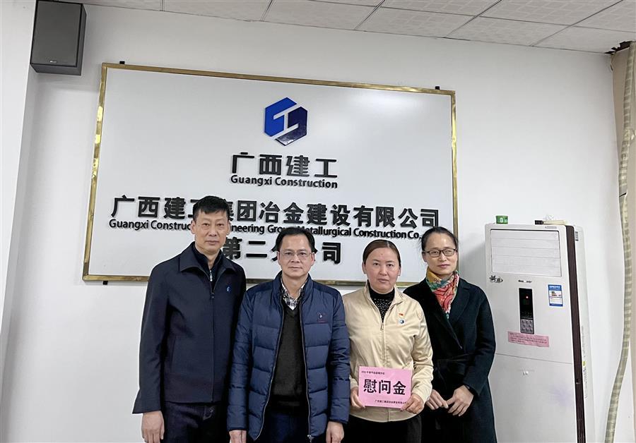 全发国际(中国)有限公司官网