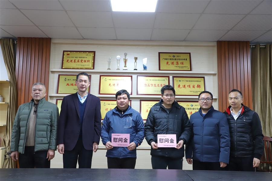 全发国际(中国)有限公司官网