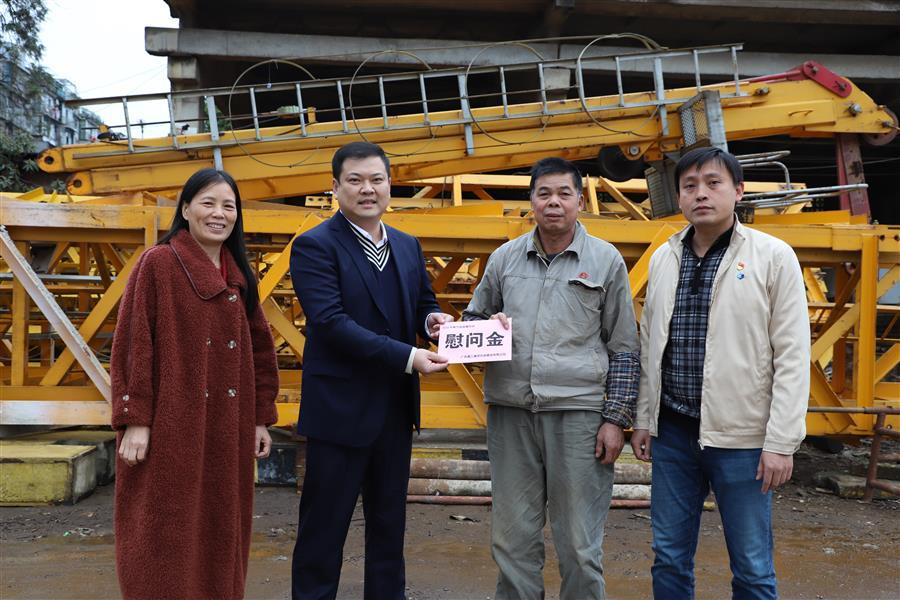 全发国际(中国)有限公司官网