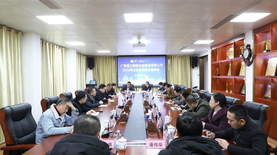 全发国际(中国)有限公司官网