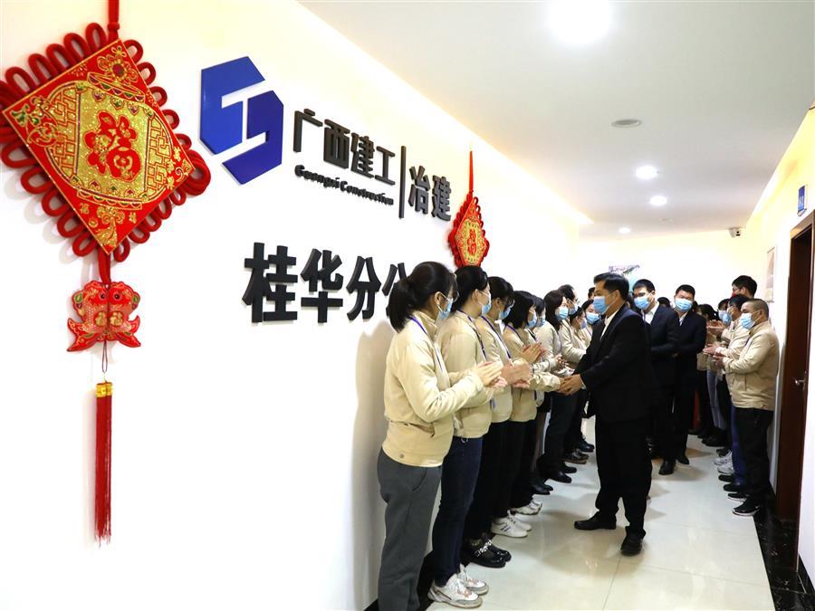 全发国际(中国)有限公司官网