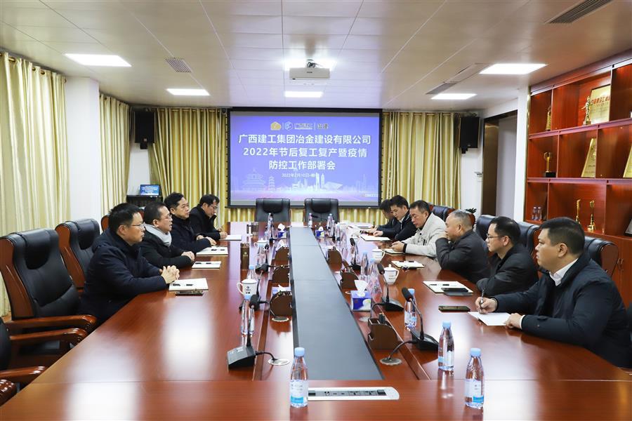 全发国际(中国)有限公司官网