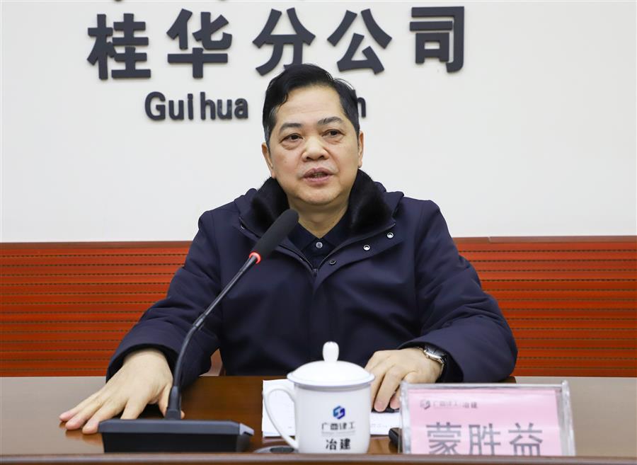 全发国际(中国)有限公司官网