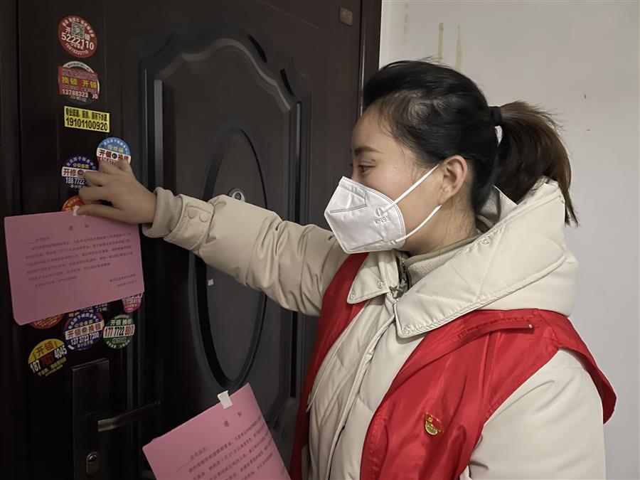 全发国际(中国)有限公司官网