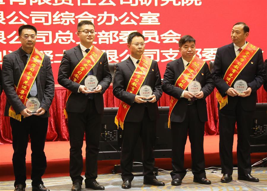 全发国际(中国)有限公司官网