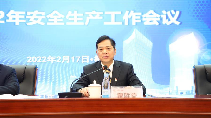 全发国际(中国)有限公司官网